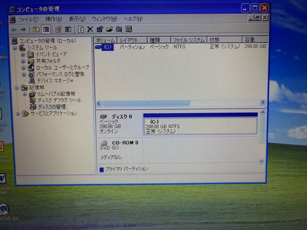 【1022】富士通LIFEBOOK A572/E i5 XP office