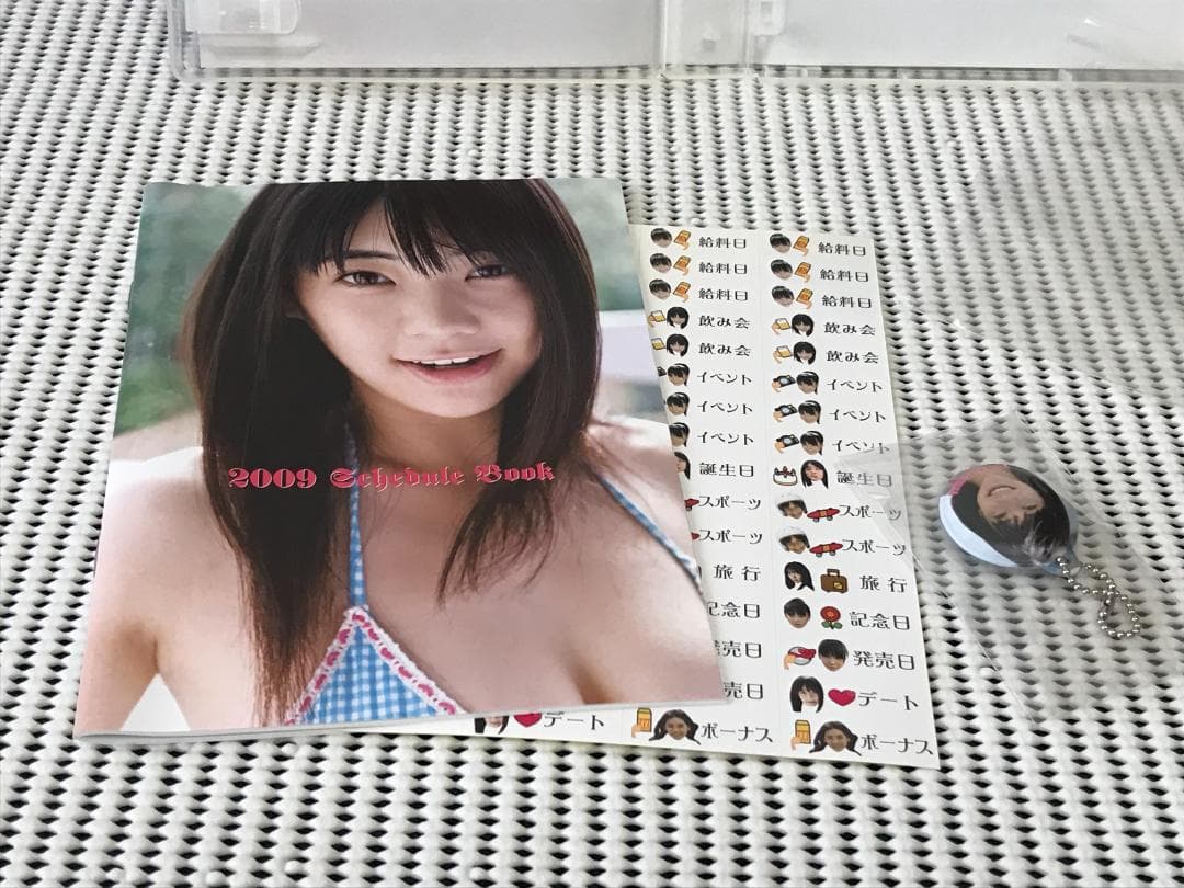 倉科カナ「In Your Eyes」DVD 初回限定盤 特典付属 - メルカリ