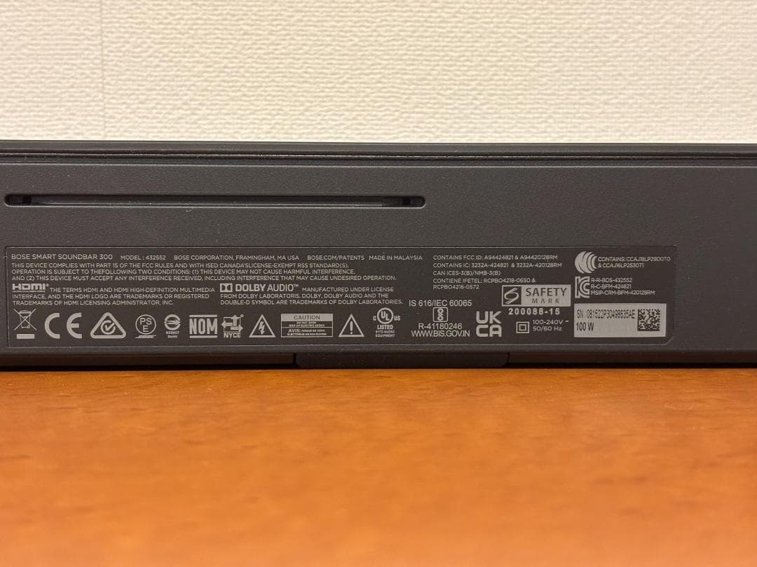 スピーカー・ウーファー BOSE Smart Soundbar 300