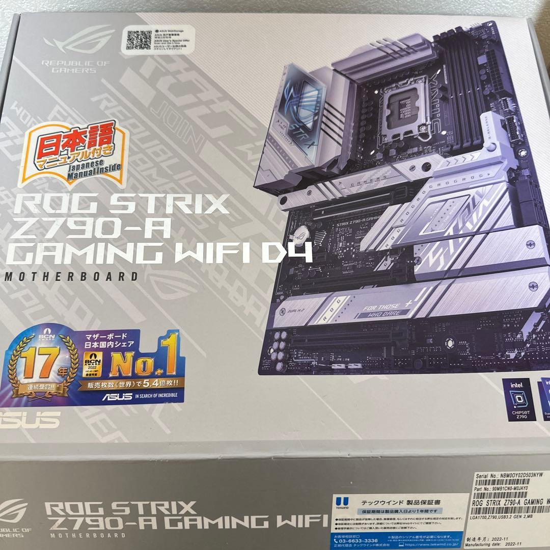 ROG STRIX Z790-A GAMING WIFI D4 マザーボード