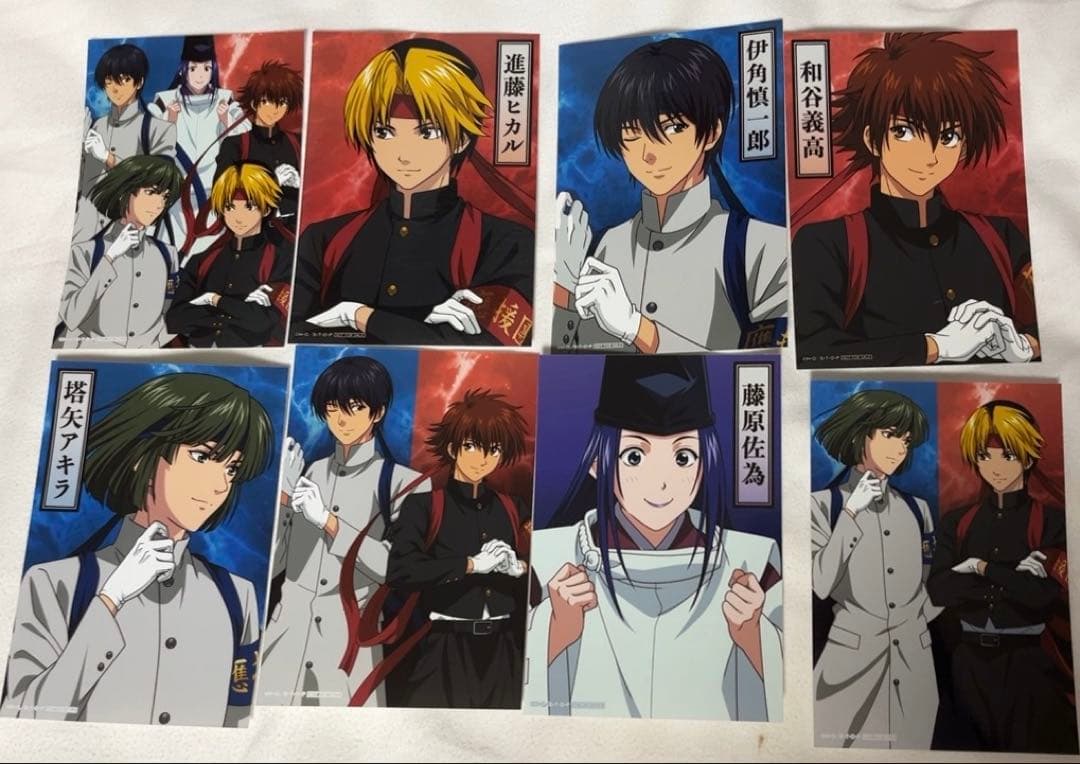 ヒカルの碁 進藤ヒカル 塔矢アキラ 七夕 くじ 花鳥風月 缶バッジ