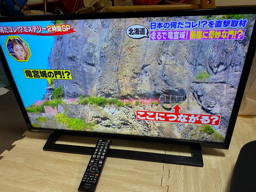 東芝 32V型 液晶テレビ REGZA 32S22 ハイビジョン ウラ録対応