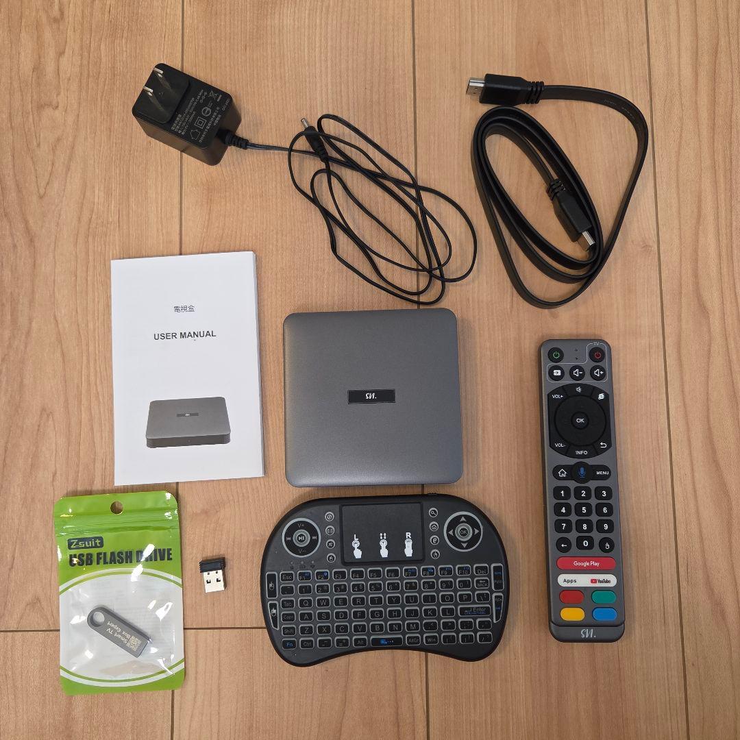 m*a様 SviCloud 9P スマートTVボックス おまけ付き