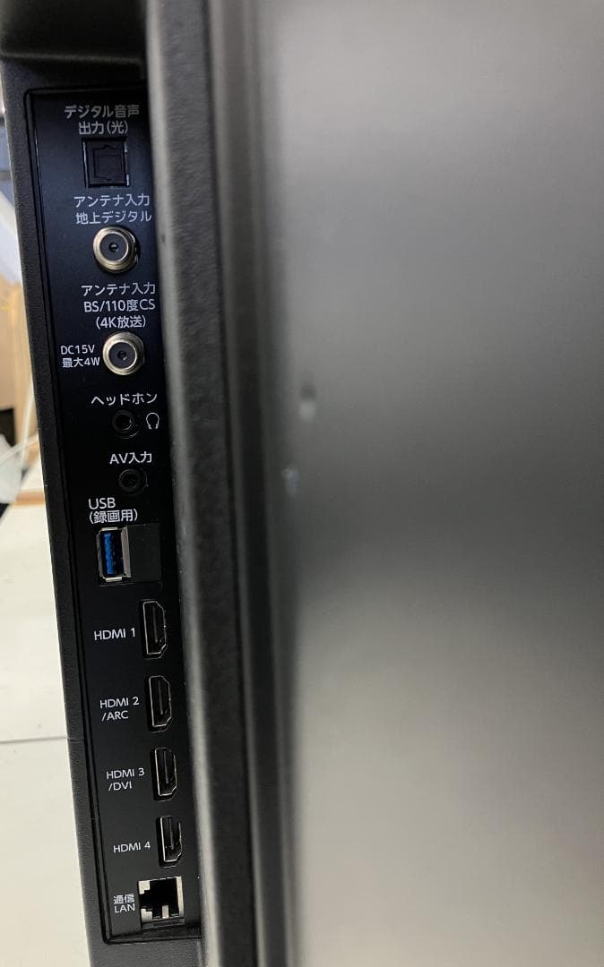 ORION 液晶テレビ OL50XD100 2021年製