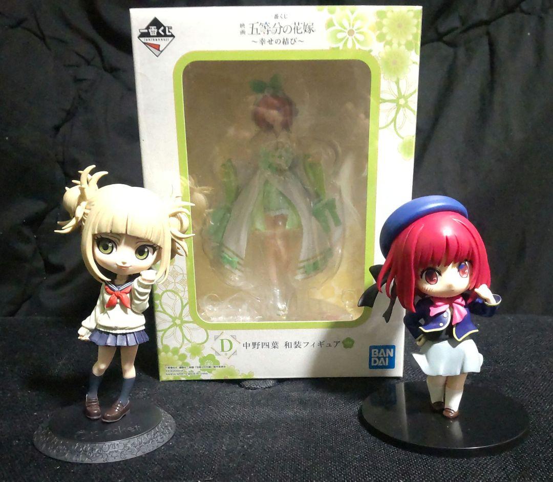 アニメ、ゲーム、漫画 美少女 フィギュア まとめ売り