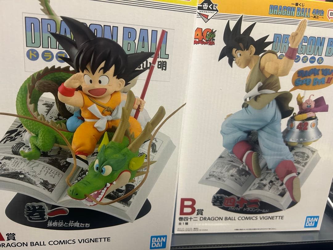 ドラゴンボール　フィギュア　40th一番くじ　A賞B賞ラストワンまとめ売り ドラゴンボール 一番くじ DRAGON BALL 40th ABCDEラスト賞 一番くじ