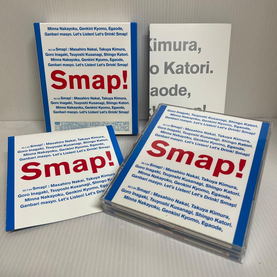 SMAP/Smap!Tour!2002!〈DVD3枚組〉 - メルカリ