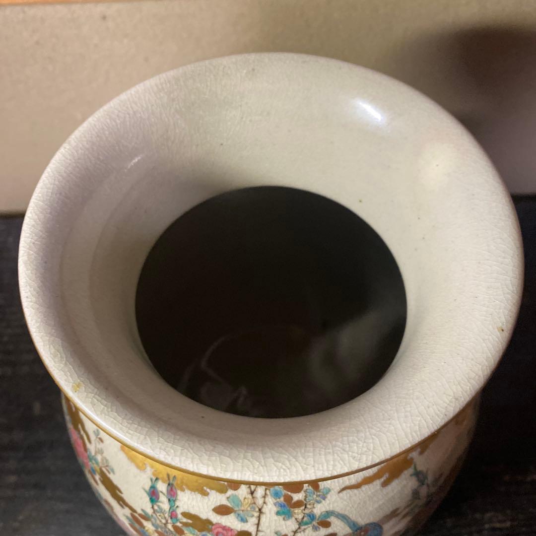 九谷庄三作 金蘭手花瓶