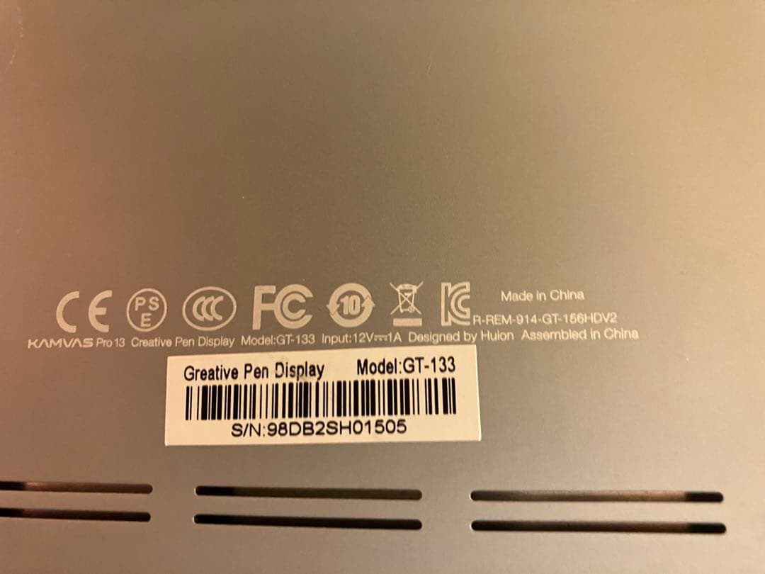 HUION 液タブ Kamvas Pro 13 液晶ペンタブレット