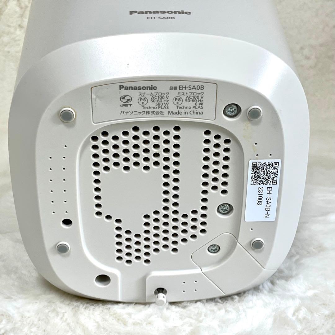 【美品】Panasonic パナソニック スチーマーナノケア EH-SA0B