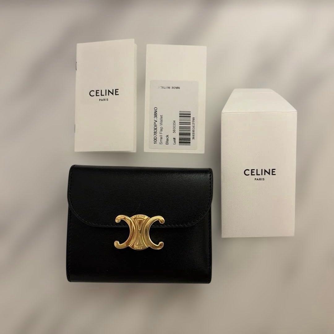 も*️様 CELINE スモールトリオンフ フラップウォレット ギフトにも♪【CELINE】スモール トリオンフ フラップウォレット