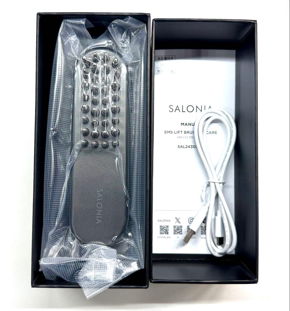 新品未使用品　SALONIA EMSリフトブラシ 3Dケア