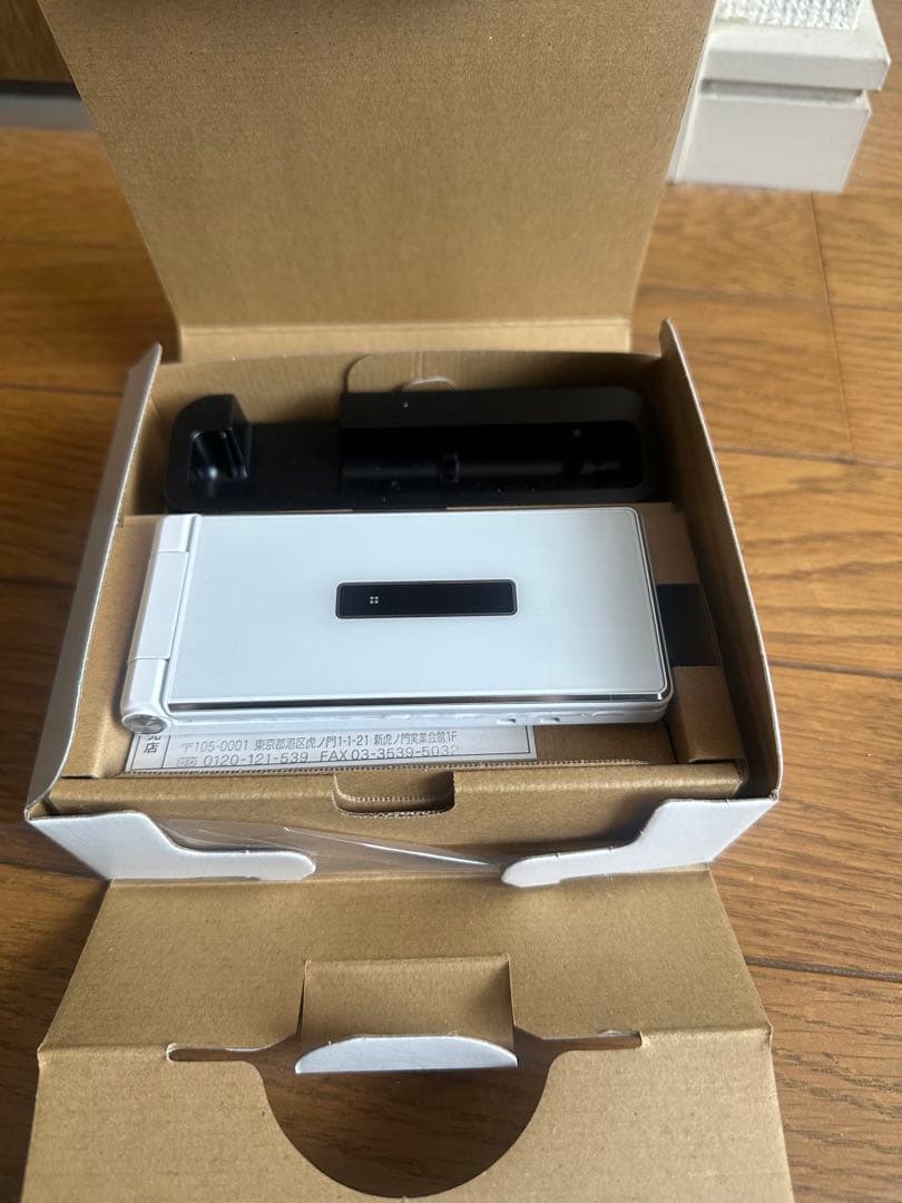 docomo AQUOS ケータ SH-06G ホワイト　充電器ドックセット