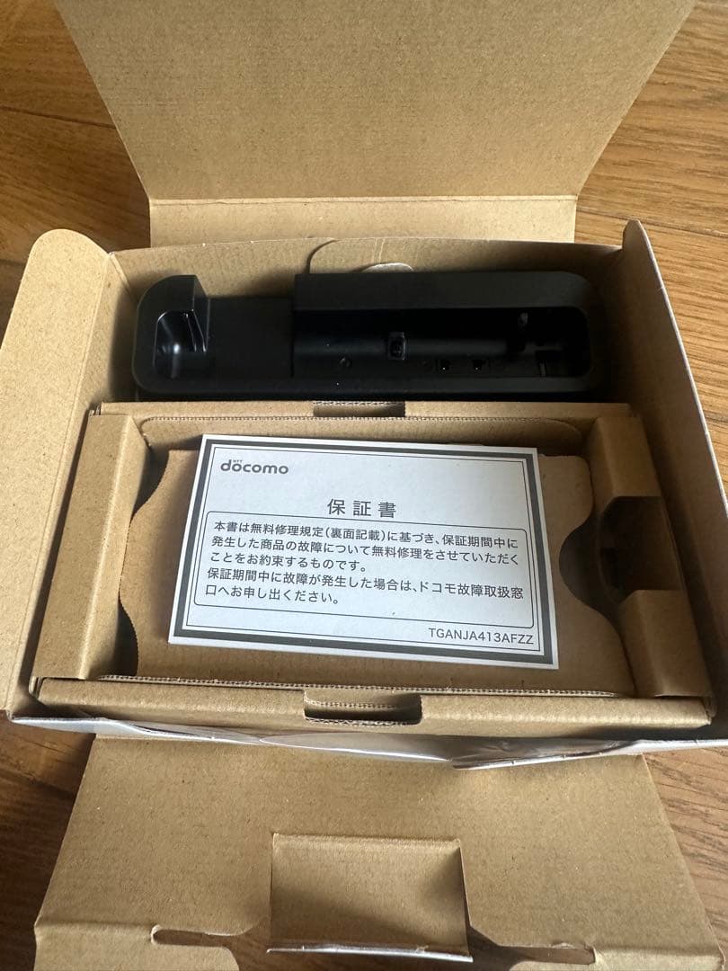 docomo AQUOS ケータ SH-06G ホワイト　充電器ドックセット