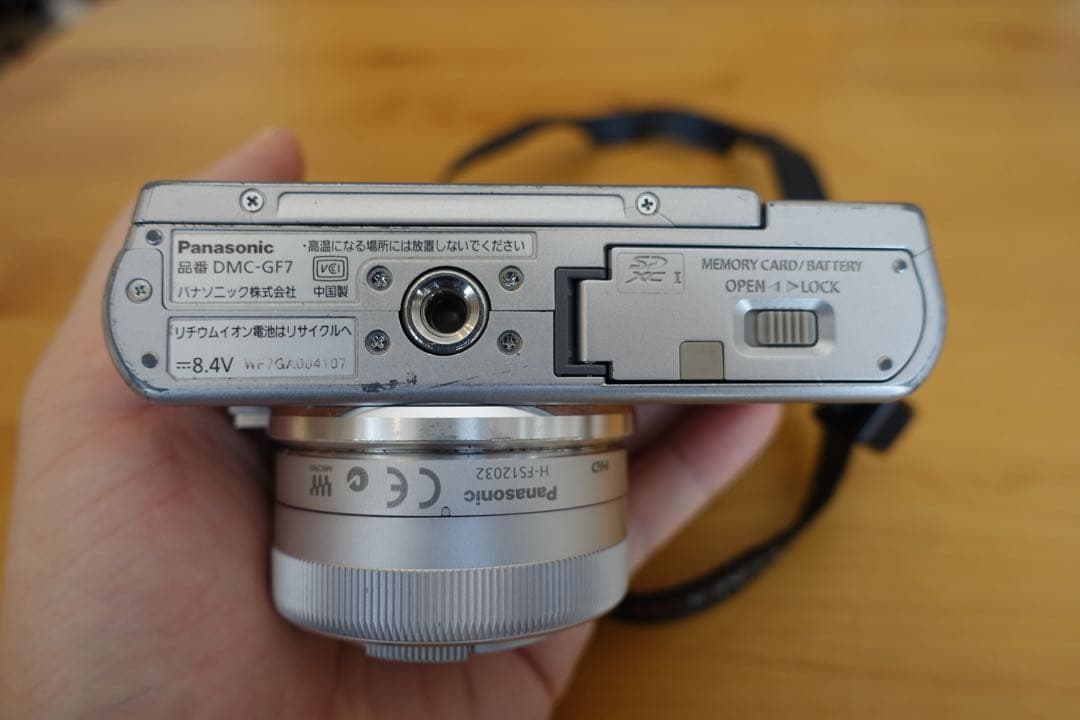 Panasonic LUMIX DMC-GF7 ミラーレス一眼