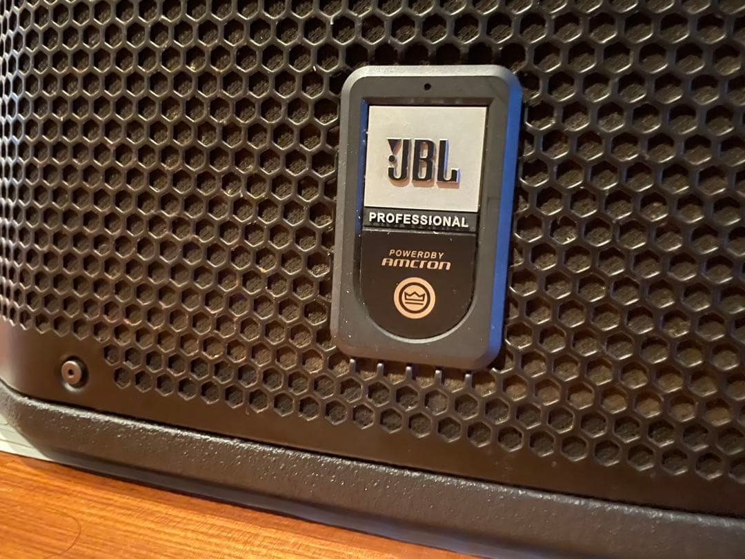 JBL PRX625 スピーカー,ウーファーの通販はau PAY マーケット - 輸入
