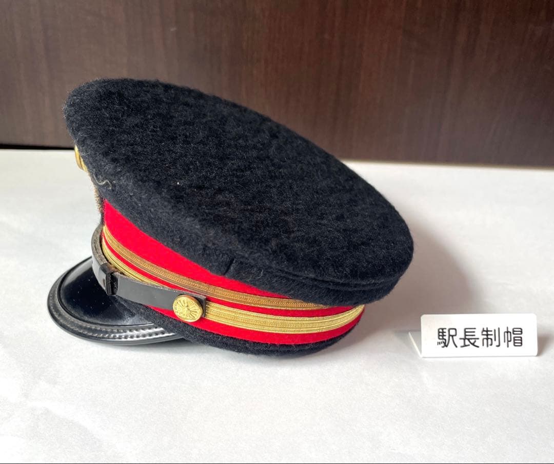 レトロ品 国鉄 ミニサイズ駅長制帽 レプリカ鉄道グッズ - メルカリ
