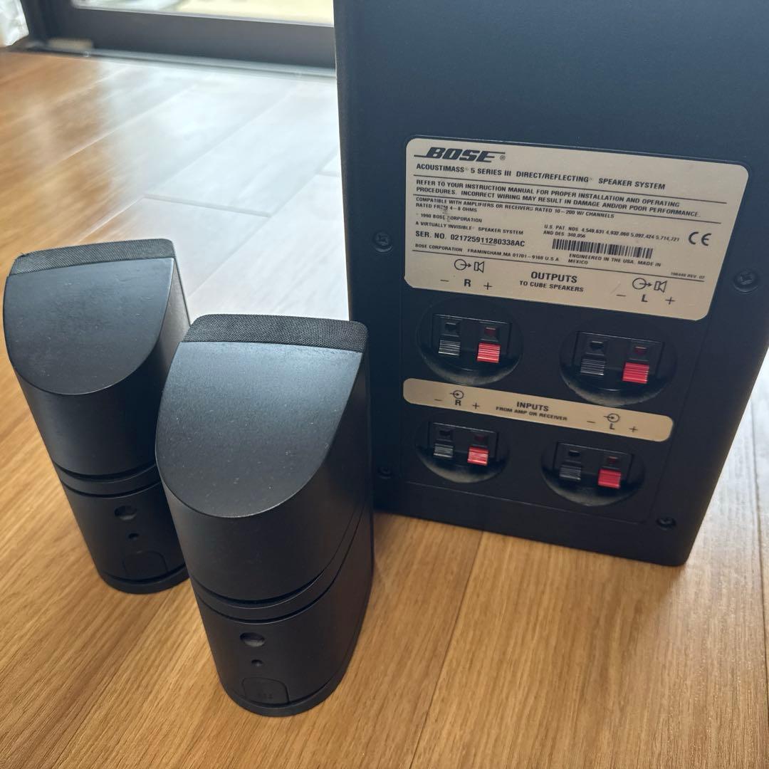 BOSE AM-5III 2チャンネルスピーカーシステム