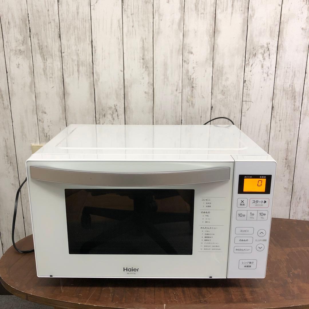 【美品】ハイアール　ヘルツフリー電子レンジ　JM-FH18J　2023年製　K ハイアール 18L ヘルツフリー 電子レンジ フラット型 JM-FH18J 1台