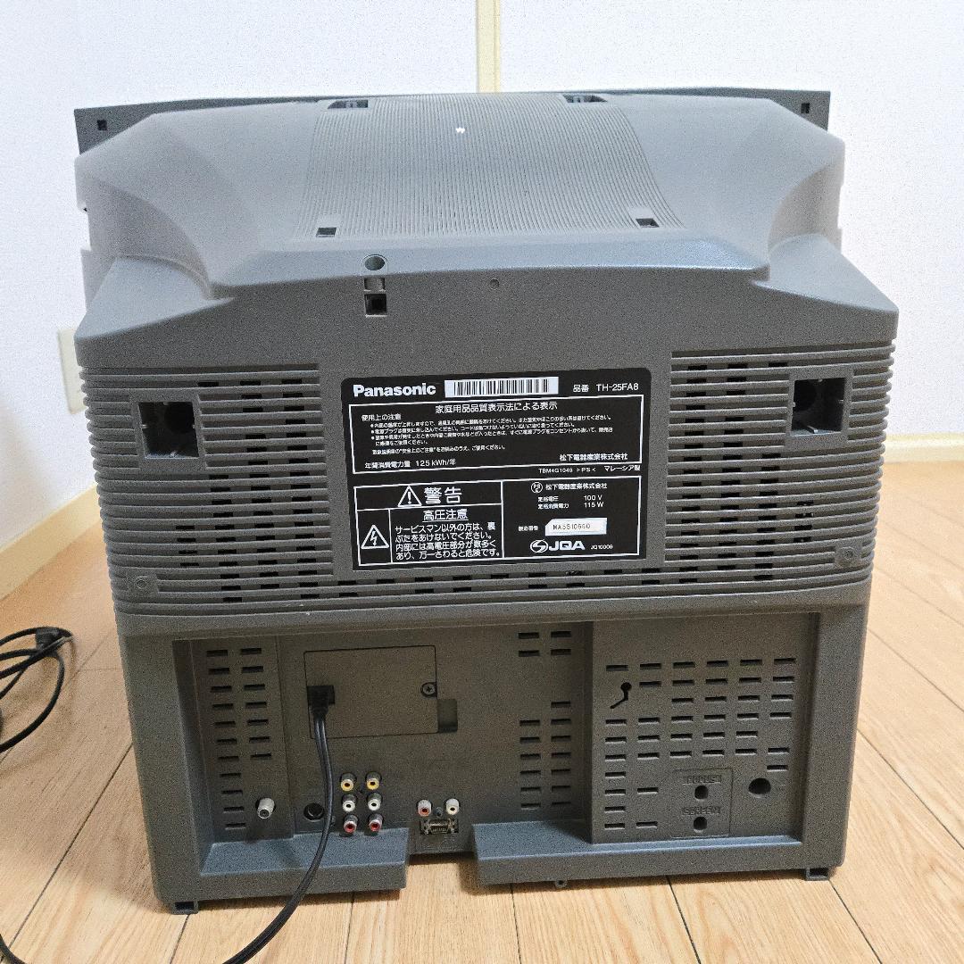 Panasonic　ブラウン管テレビ　TH-25FA8