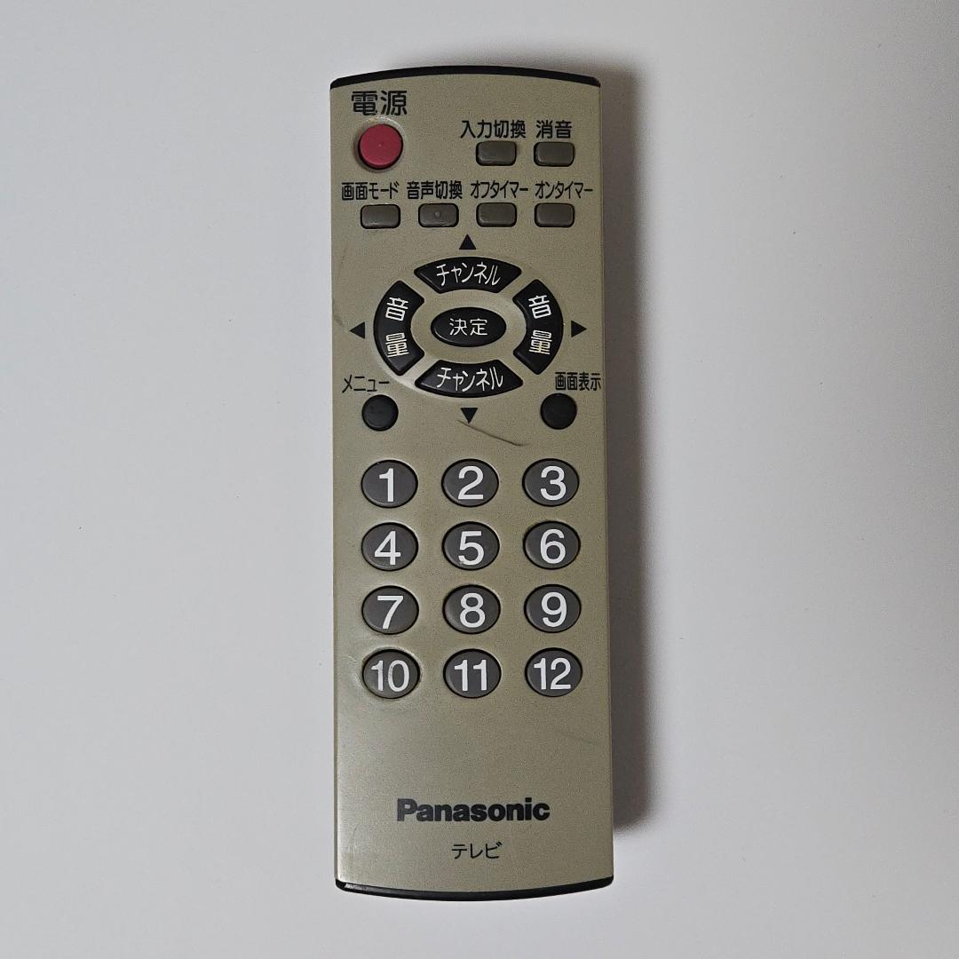 Panasonic　ブラウン管テレビ　TH-25FA8