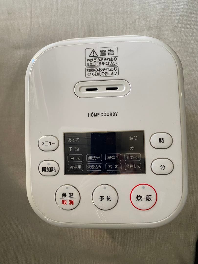 National ロジックプローブ VQ-059A22