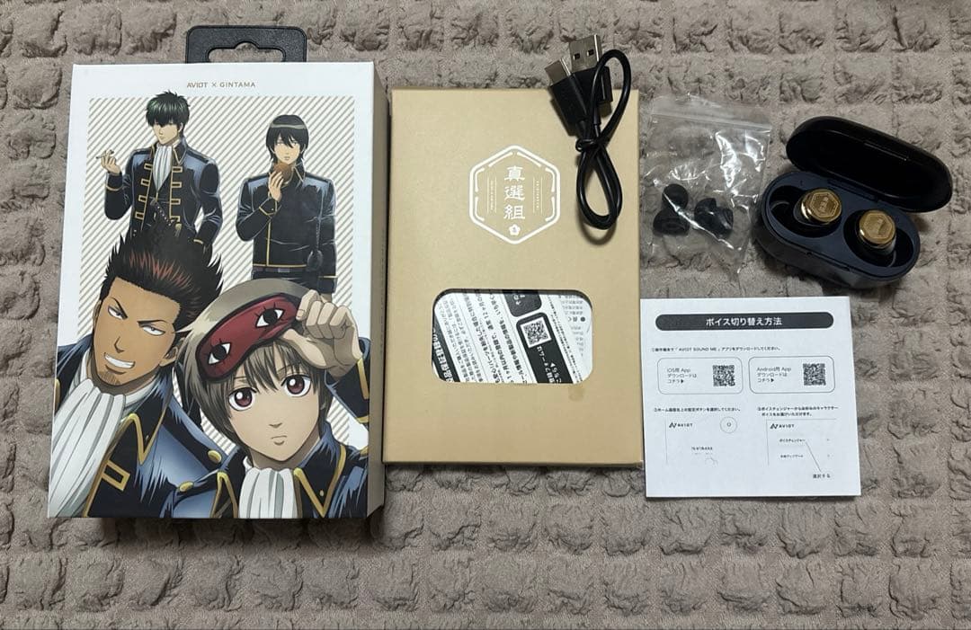【美品】AVIOT×『銀魂』コラボ 真選組モデル イヤホン AVIOT】AVIOT ×『銀魂』コラボ完全ワイヤレスイヤホンが発売決定！本日