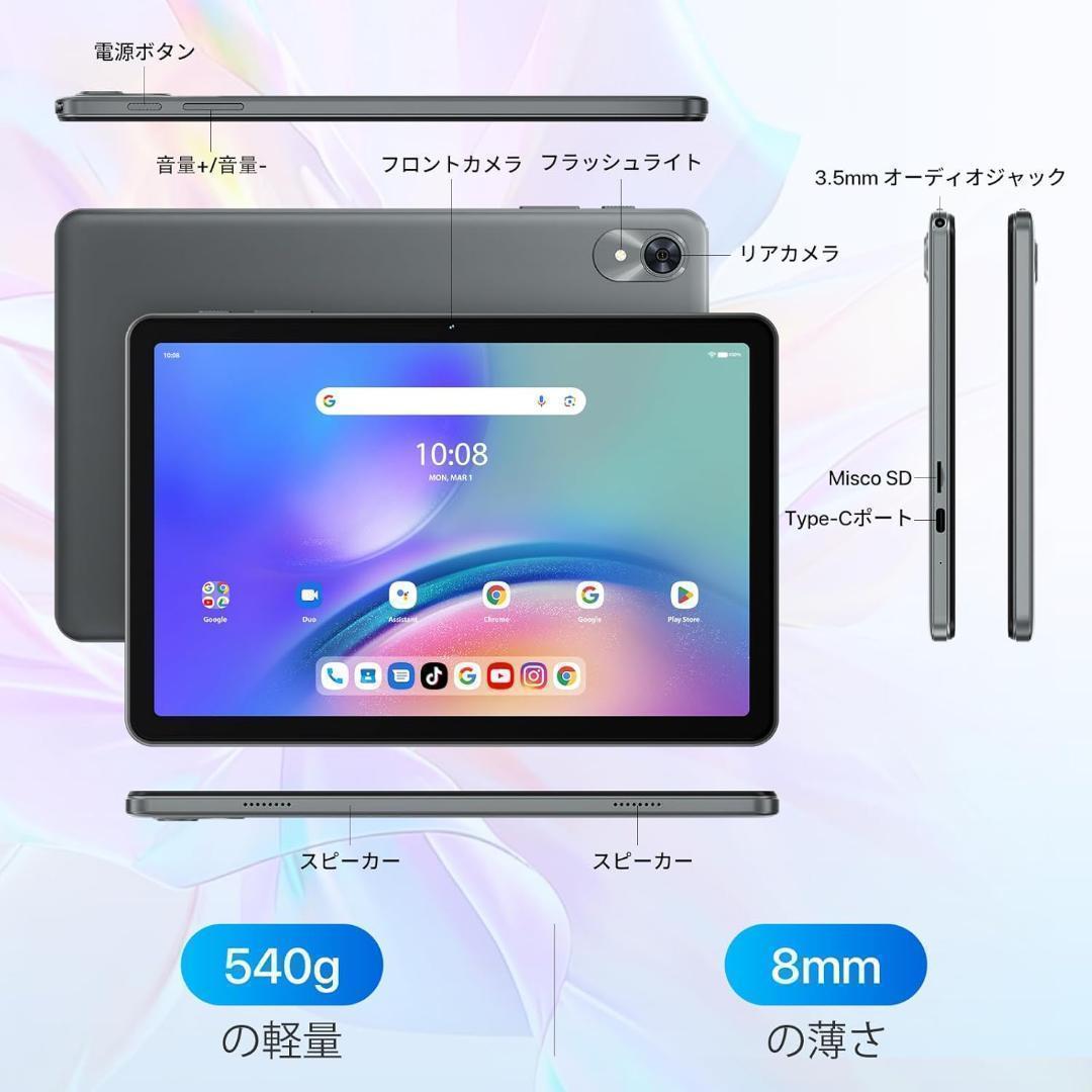 タブレット❤️Android 15 Gemini AI タブレット 10インチ