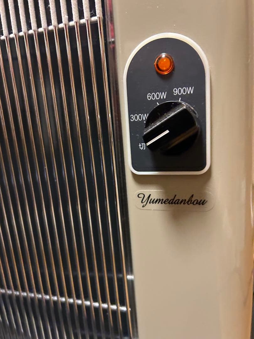 YAMAZEN（山善） 電気ストーブ 300W/600W/900W 夢暖房