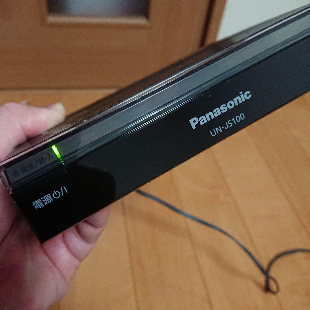 Panasonic　プライベートビエラ　UN-JS120