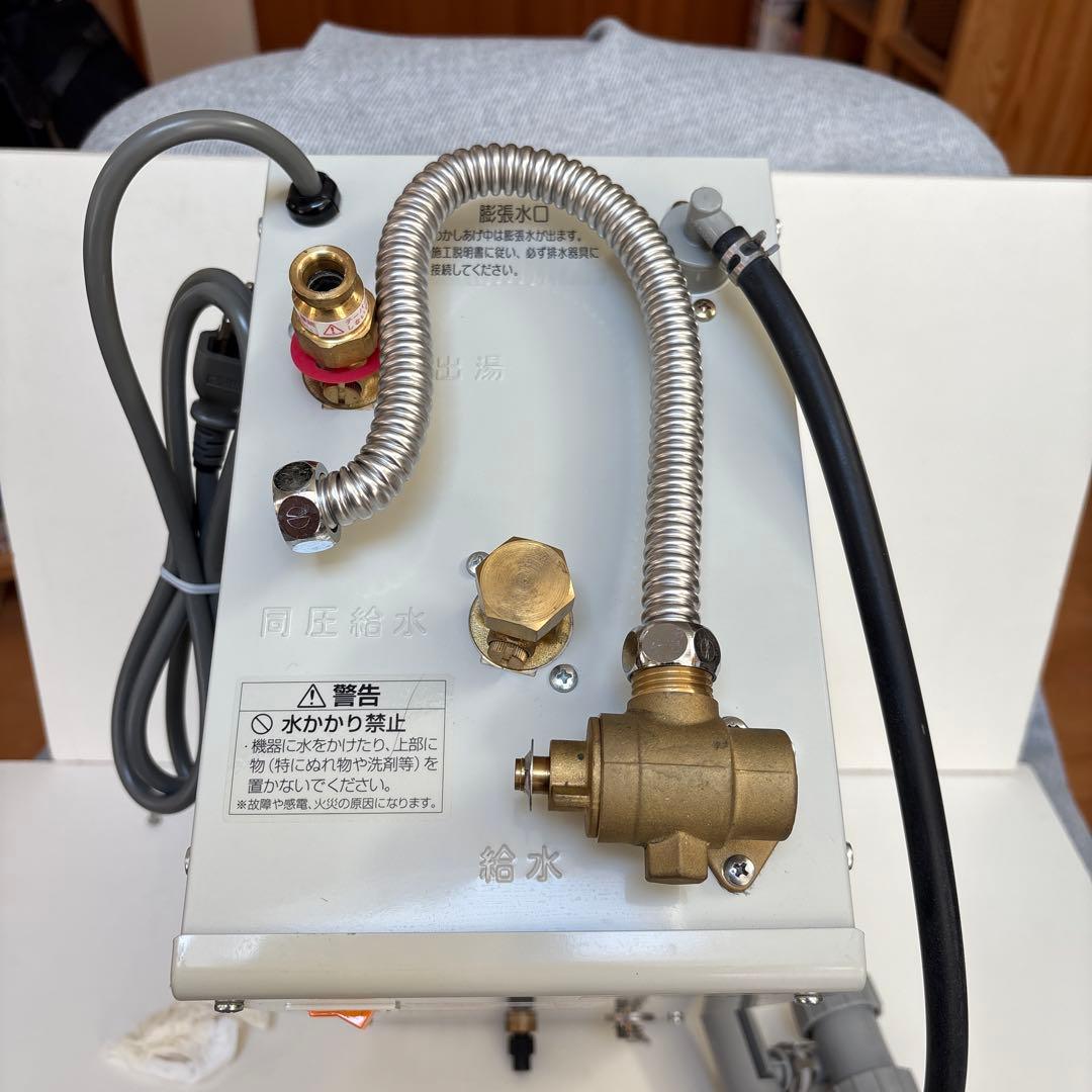 LIXIL 小型電気温水器　EHPN-CA 6S5 美品