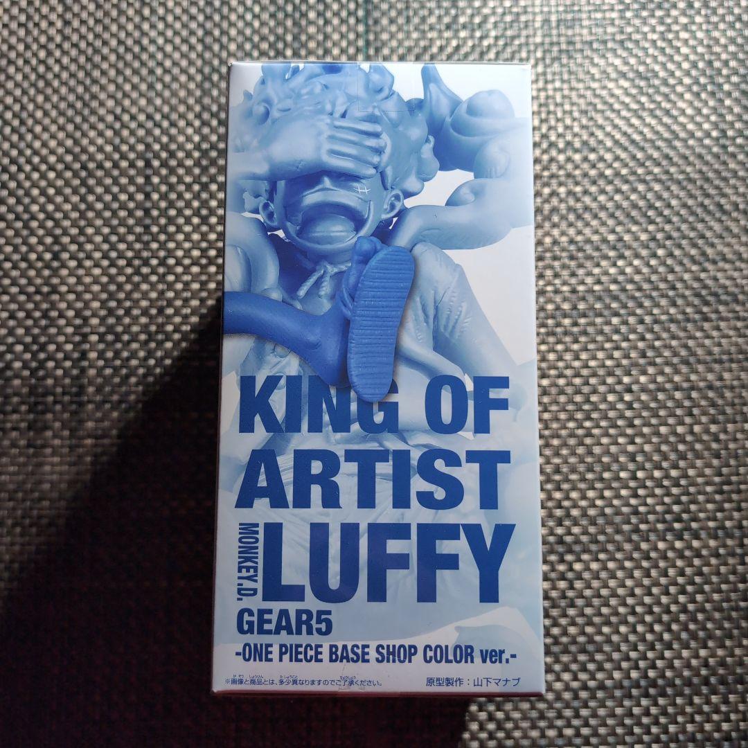 ワンピース ベースショップ 限定COLOR ver KOA フィギュア ニカ - メルカリ