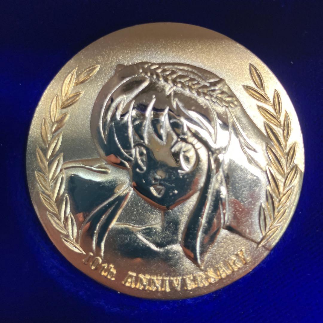 高橋留美子 うる星やつら レア 10周年記念メダル 幅5センチ - メルカリ