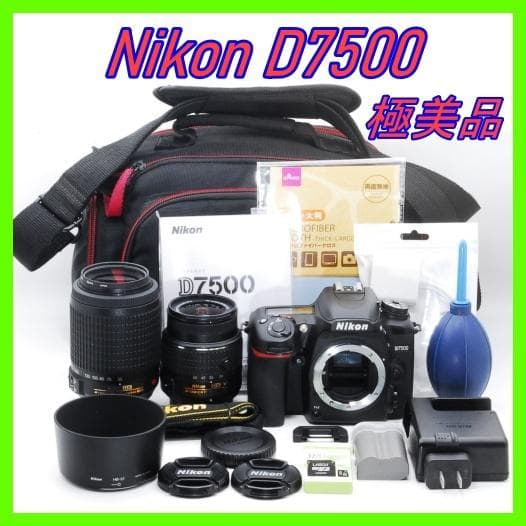 Nikon D7500 ダブルレンズ 極上美品☘️家族写真に　超高性能 高画質 D7000 ニコン Nikon D7500 ダブルレンズセット 美品 16GB 新品SDカード