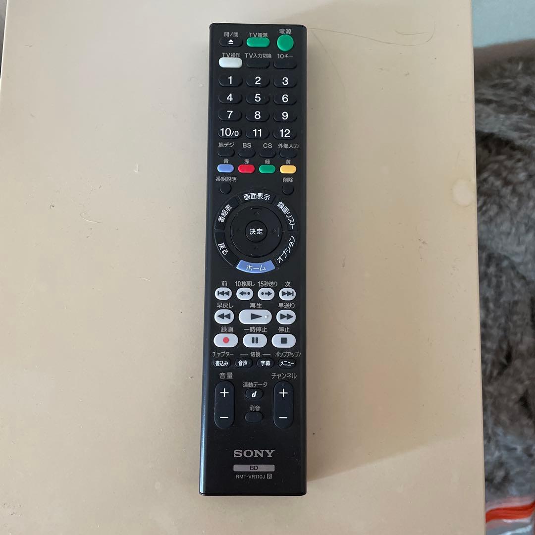 Sony ブラビア　55型　KDL-55W920A