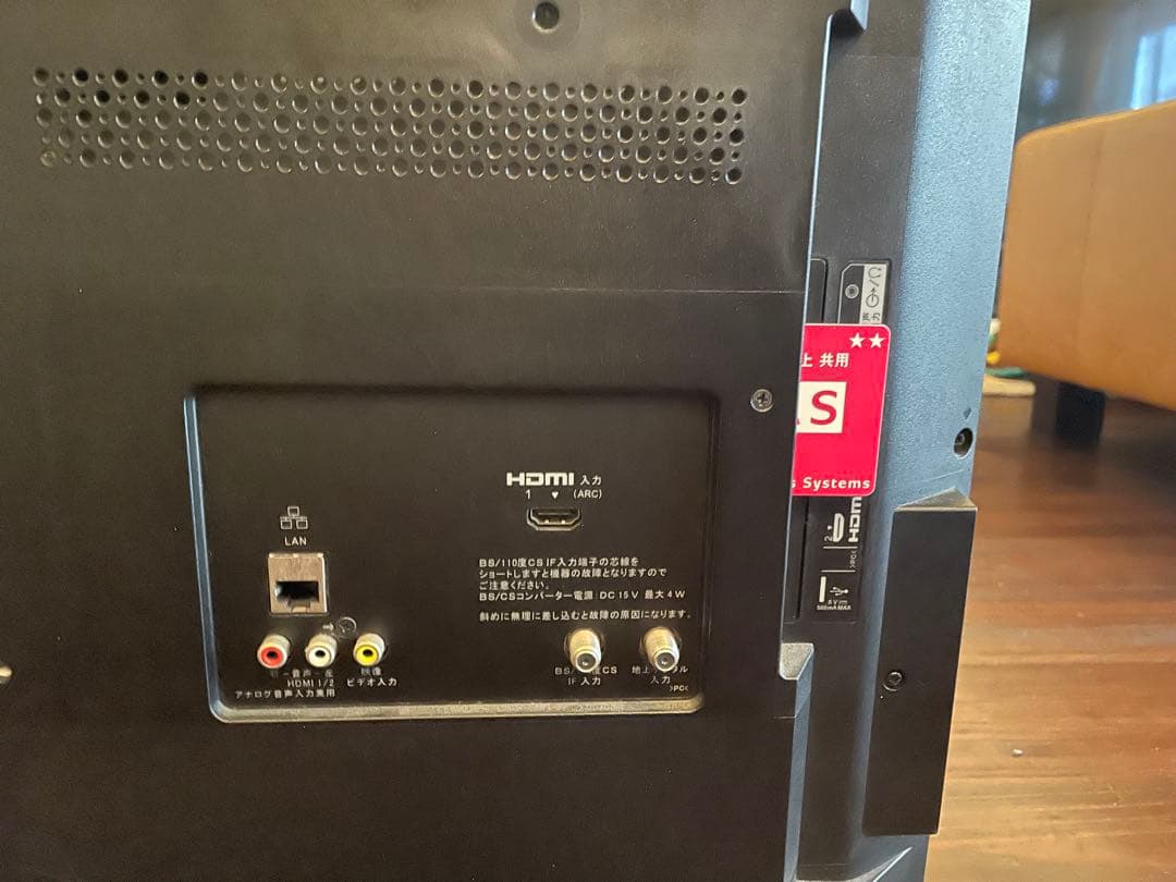 SONY KJ-32W500E 32インチ液晶テレビ