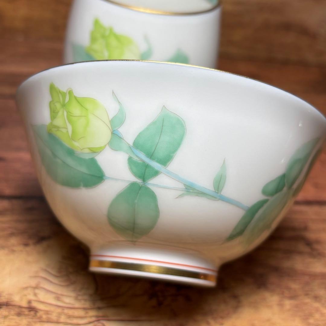 香蘭社 ローズガーデン お茶碗 湯呑み 緑 飯椀 薔薇 - メルカリ