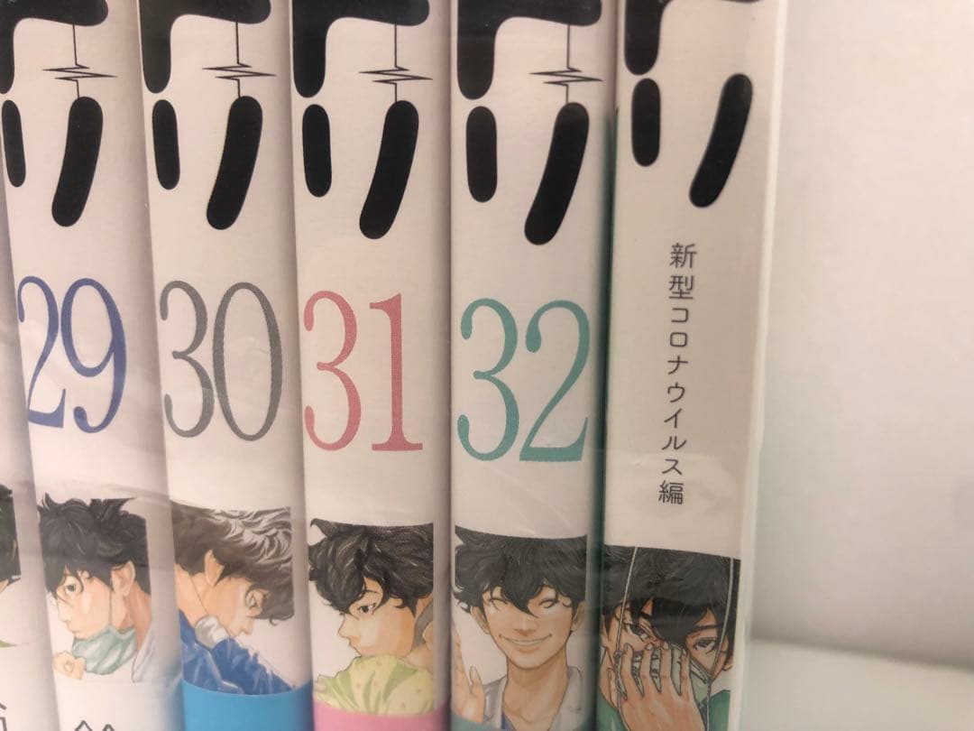 コウノドリ 全巻セット 新型コロナウイルス編付き 全33巻セット - メルカリ