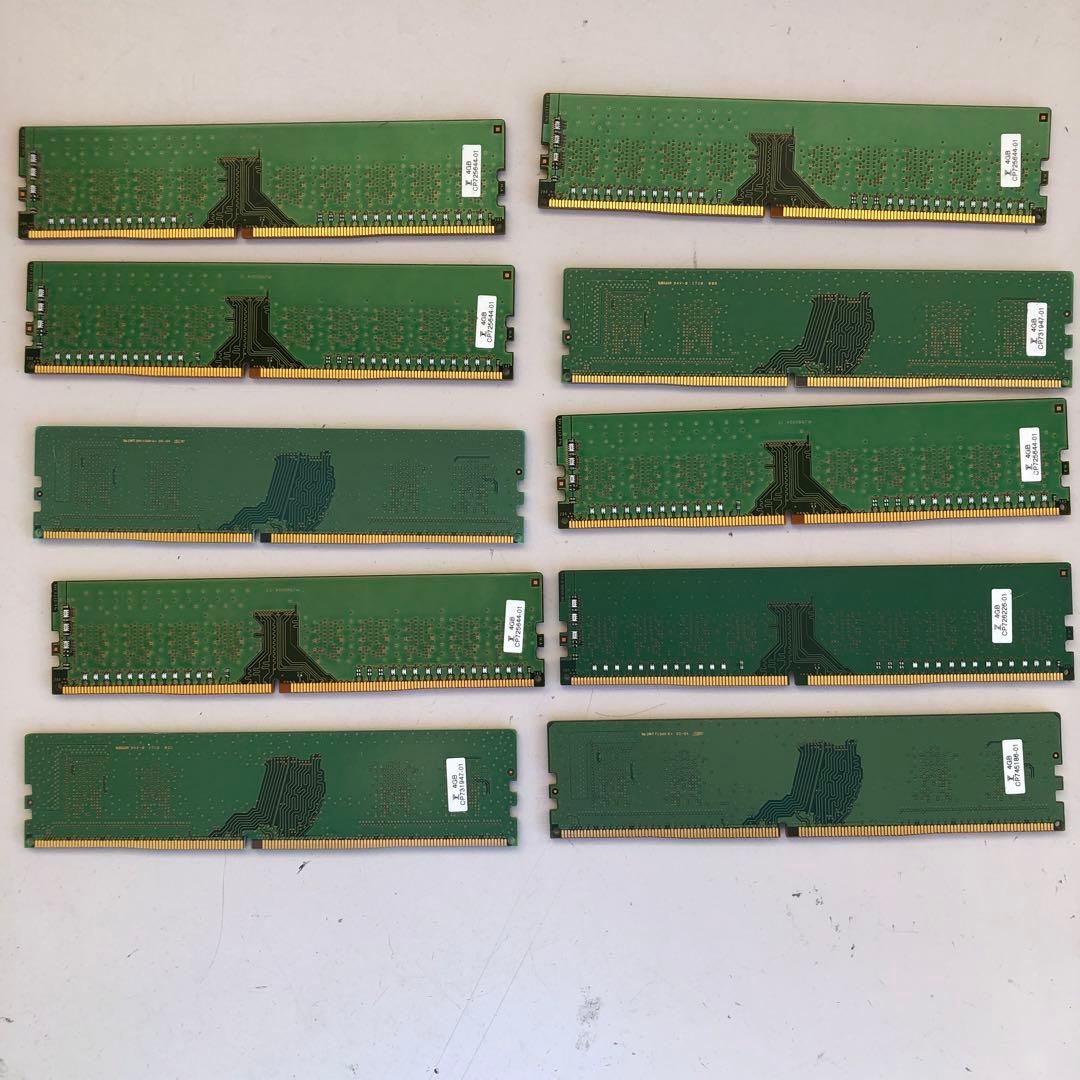 m*o様 ◾️ジャンク品◾️ メモリ