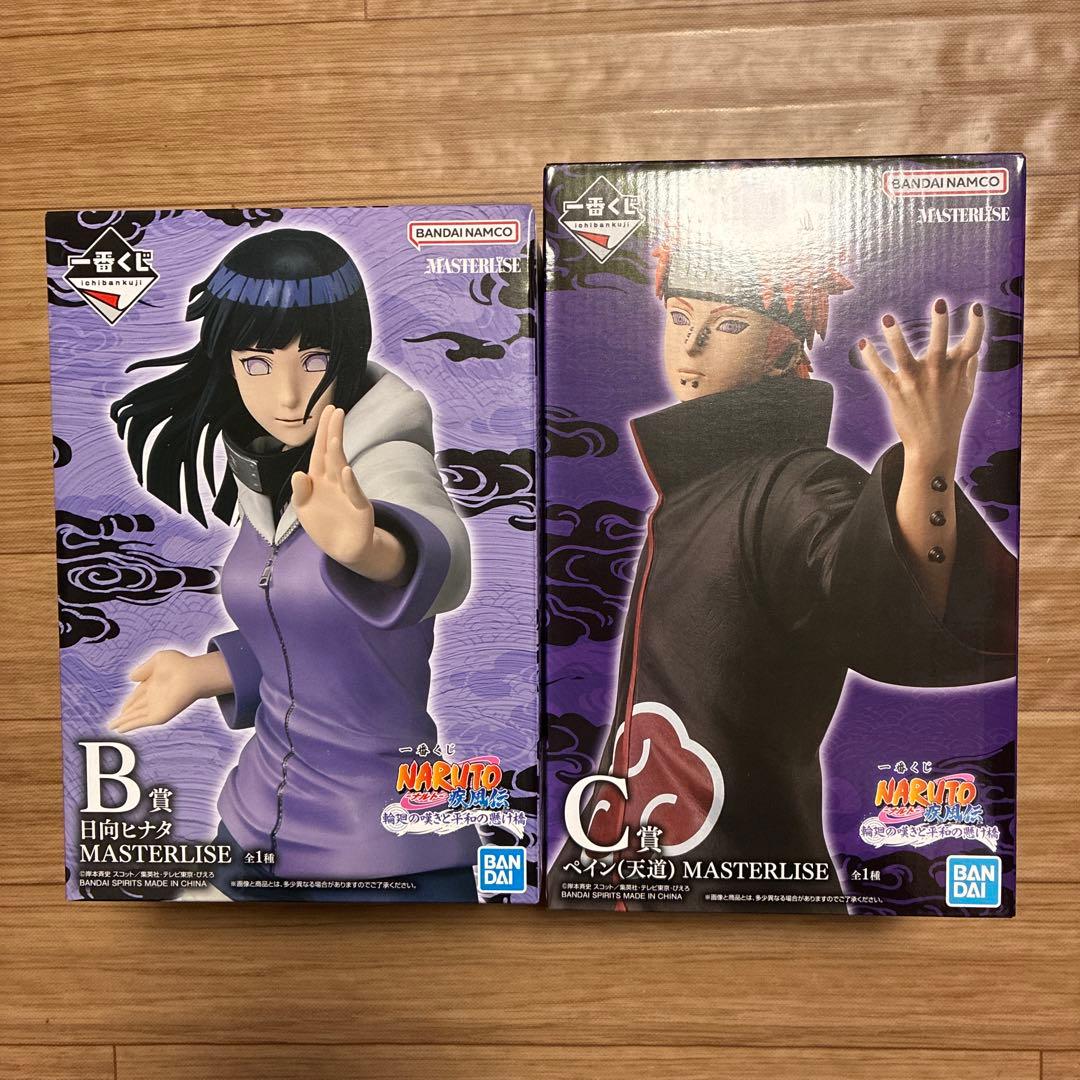 naruto ナルト 一番くじ B賞 日向ヒナタ C賞 ペイン 天道 フィギュア