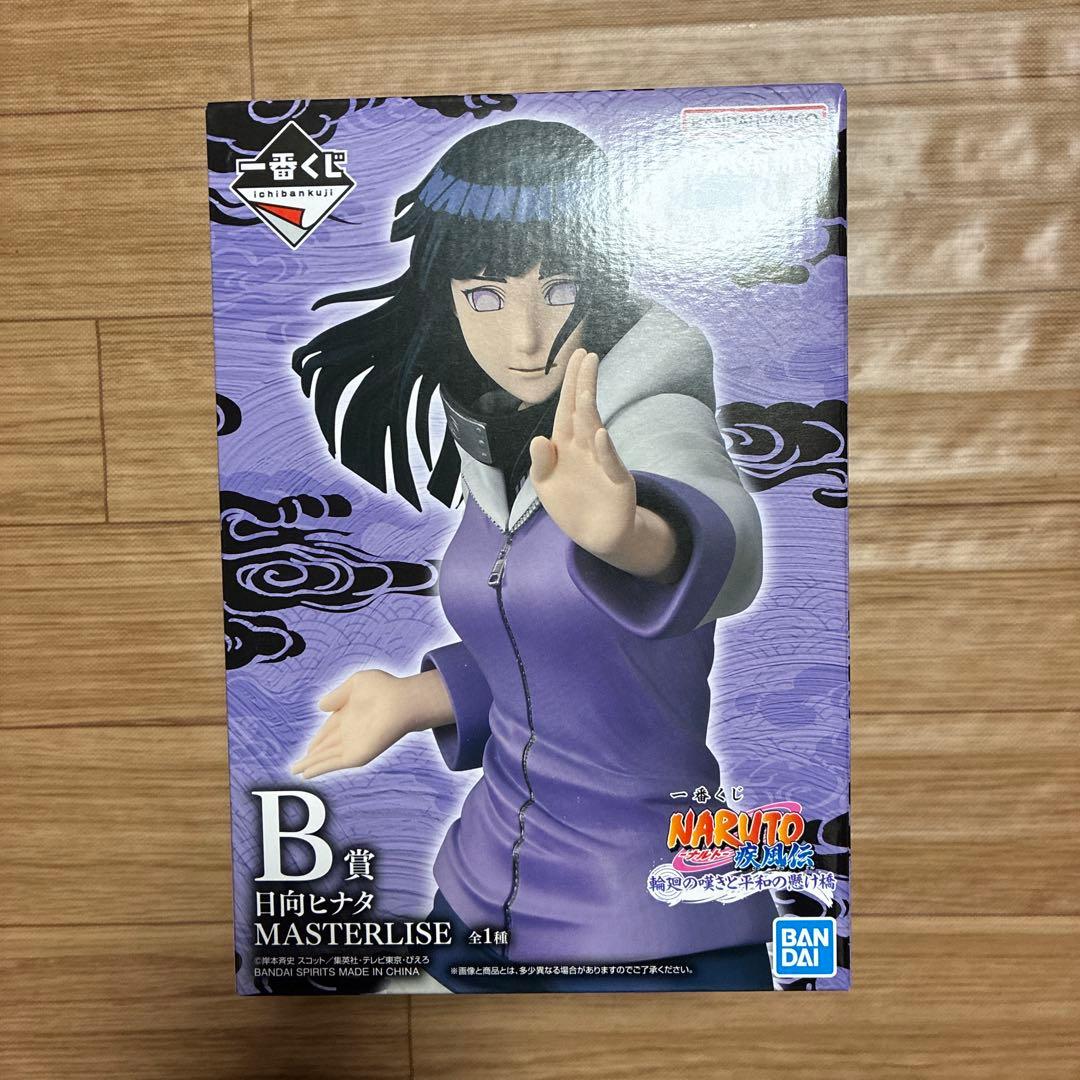naruto ナルト 一番くじ B賞 日向ヒナタ C賞 ペイン 天道 フィギュア