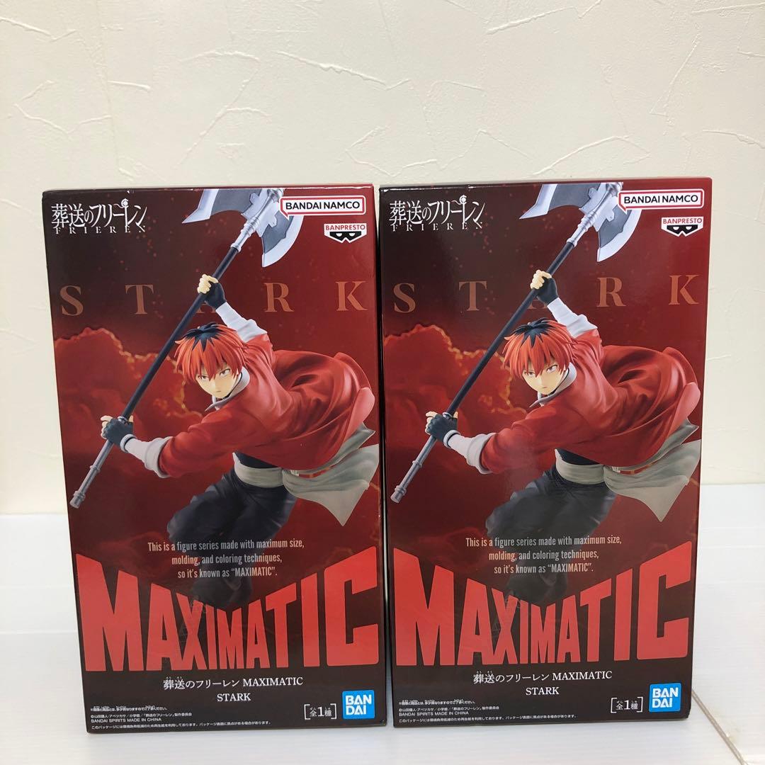 葬送のフリーレンMAXIMATICフリーレン、フェルン、シュタルク全6点