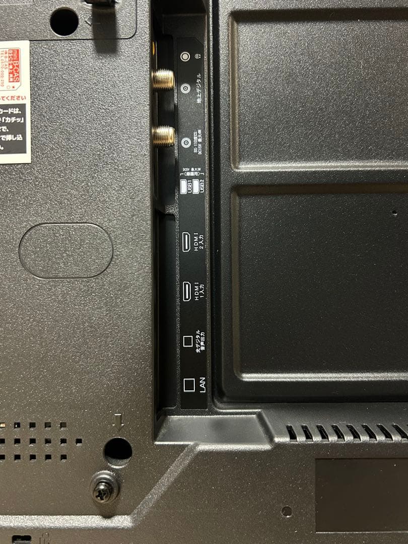 32V型 ハイビジョン 液晶テレビ MAXZEN J32SK03 PCモニター