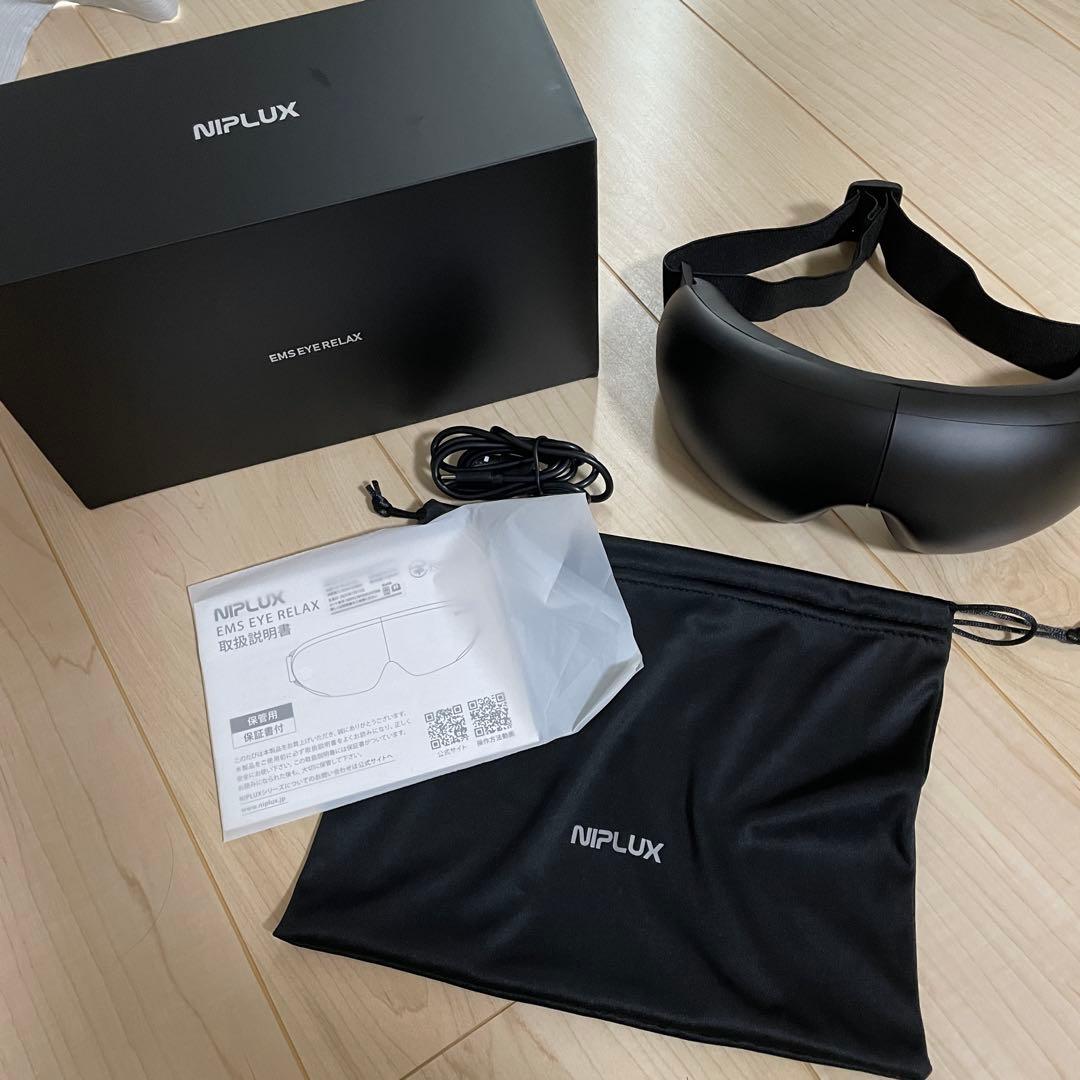 ［値下げ中］NIPLUX ほぼ新品