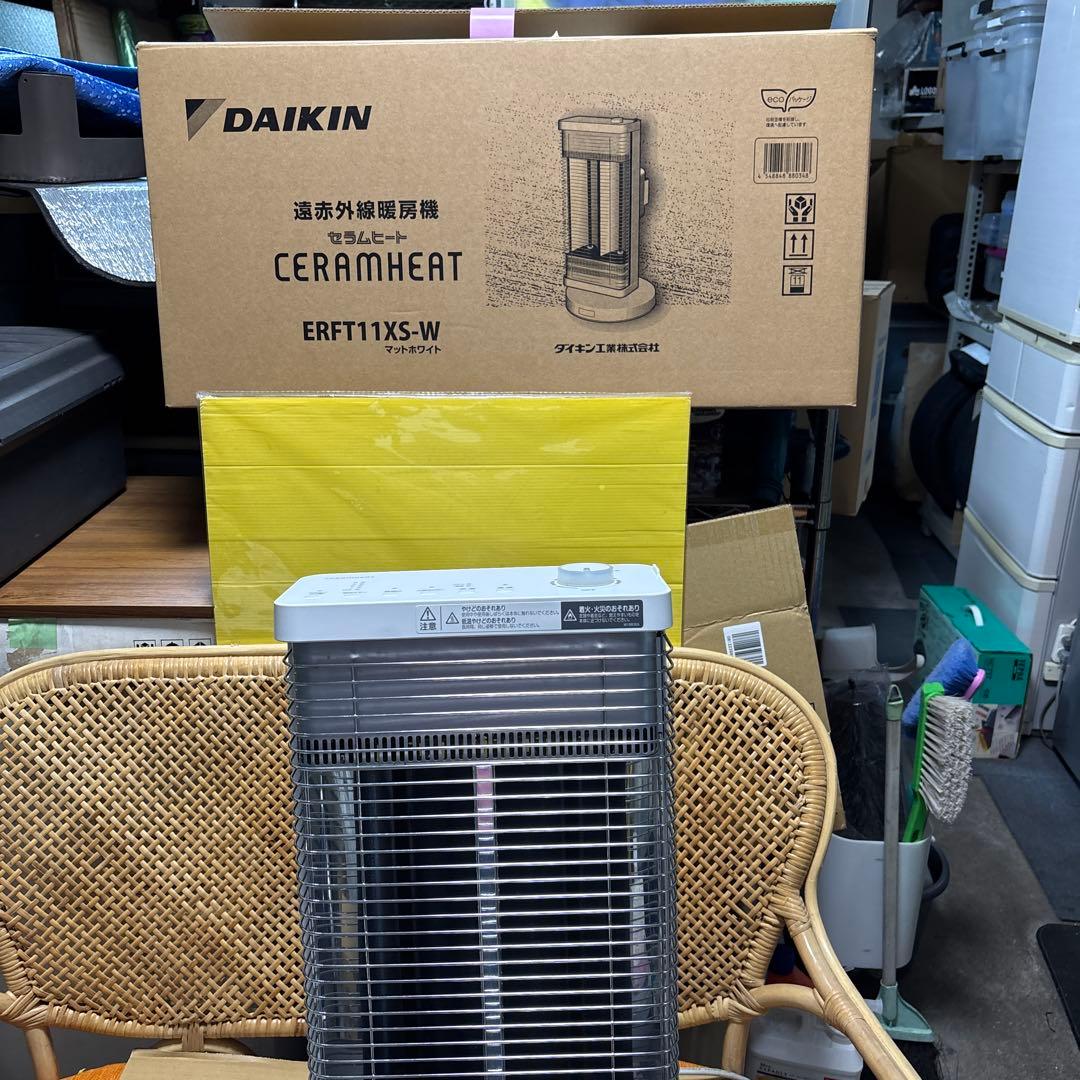 さ*こ様 DAIKIN 遠赤外線暖房機 ERFT11XS-W マットホワイト