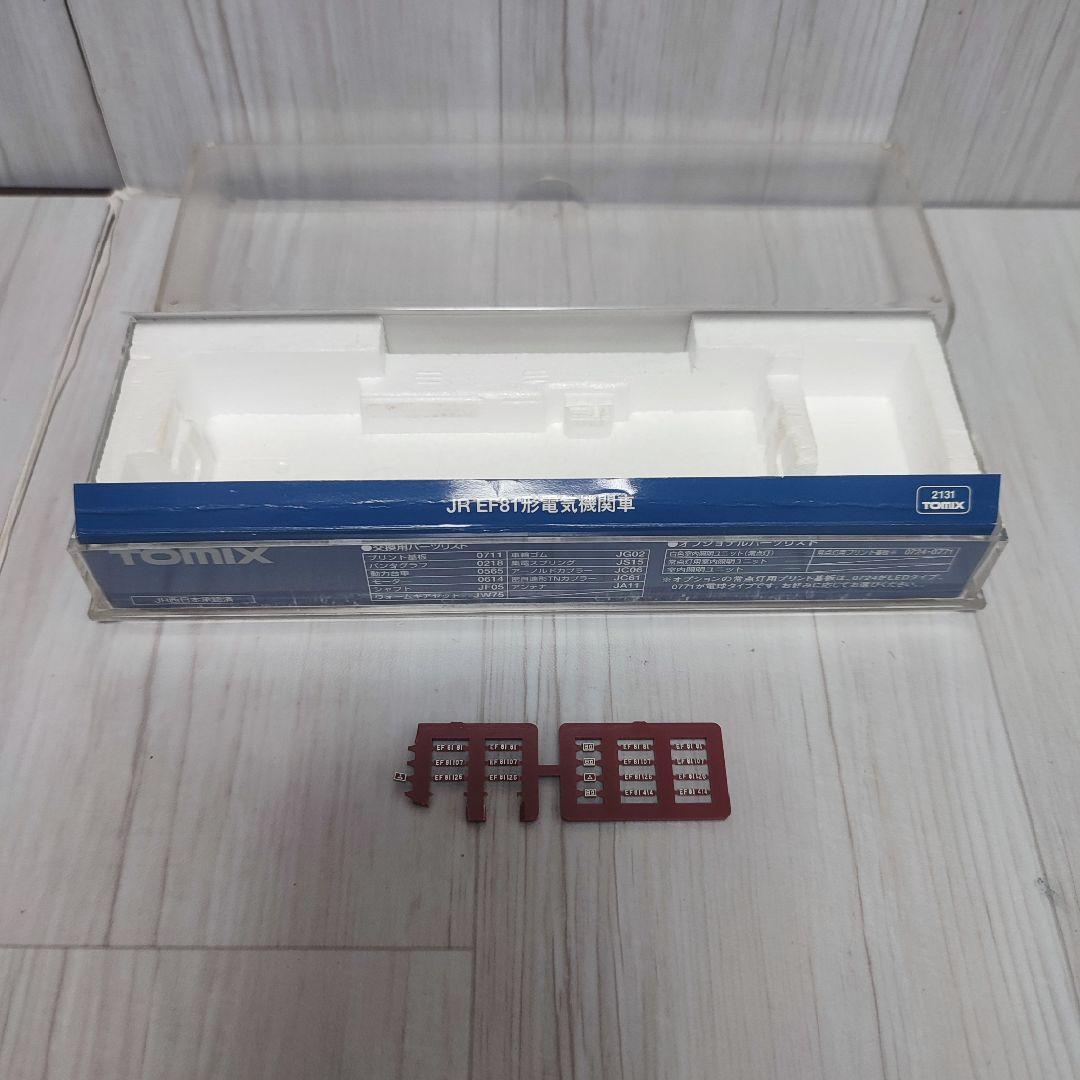 TOMIX EF81 ナンバープレート余り - メルカリ