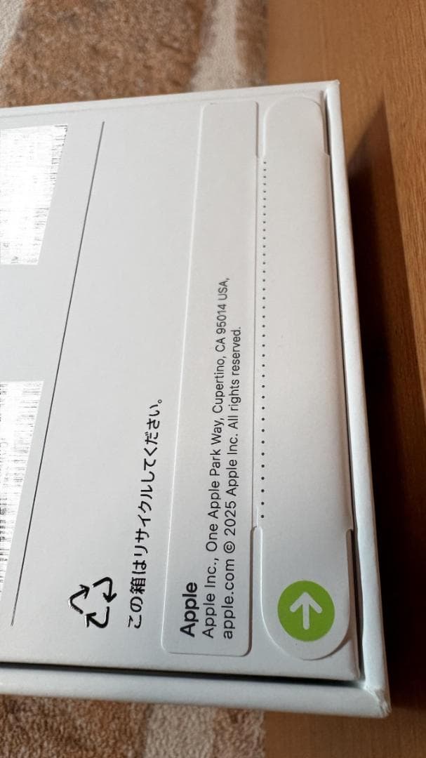 新品未開封 ☆ iPhone16e ブラック 128GB SIMフリー 黒