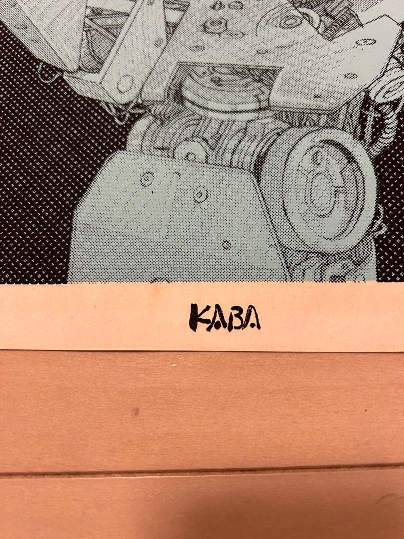 Fire-Ball ファイヤーボール 大友克洋 ポスター - メルカリ