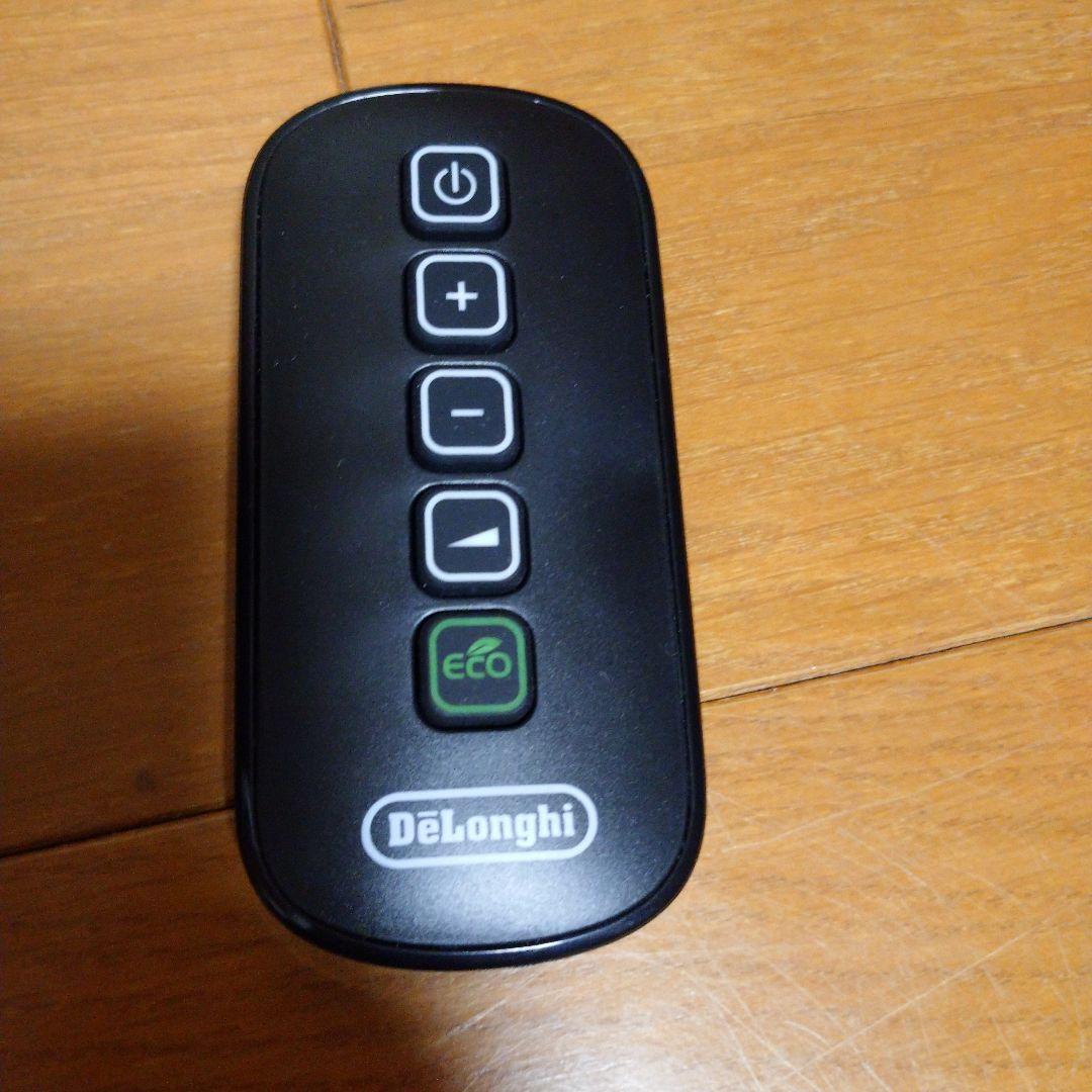 デロンギ オイルヒーター MDHU09-PB リモコン 収納箱 取扱説明書