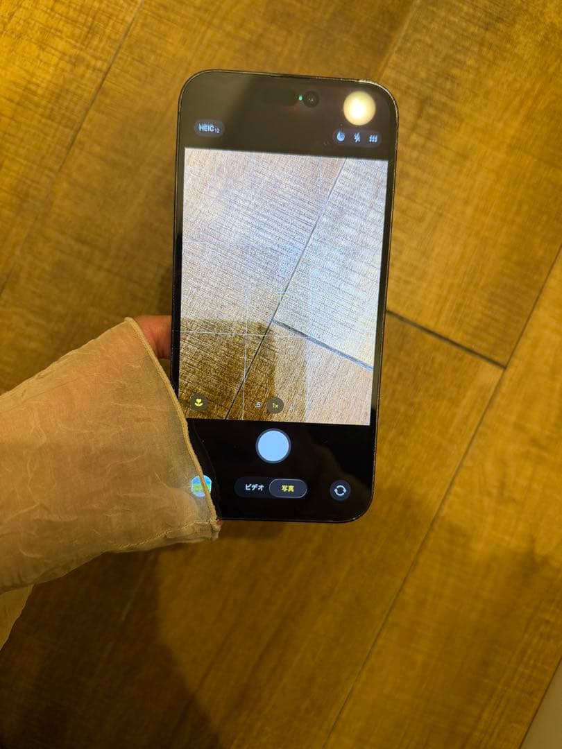 iPhone 14 Pro MAX 128GB スペースブラック